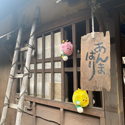 菜奈あんま指圧マッサージ院(按摩指圧＊傳左衛門［でんざえもん］)*出張訪問マッサージ