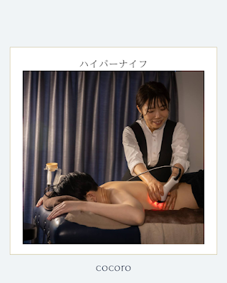 リンパトリートメント cocoro 사진 2