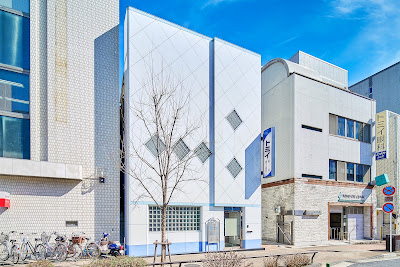 Tomii Shika Kyosei Dental Clinic 사진 2
