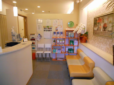 Saiinkanna Orthopedic Clinic 사진 2