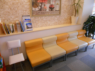 Saiinkanna Orthopedic Clinic 사진 4