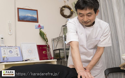 整膚・整体院 사진 2