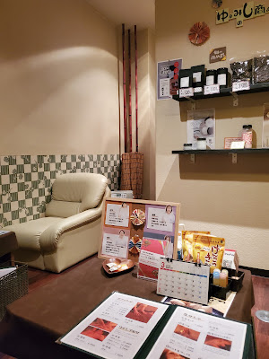 Relaxation Salon "YUMEMISHI" shijo-omiya 사진 3
