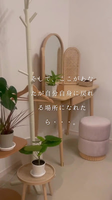 四条大宮 整体 Flora（フローラ）｜よもぎ蒸し・リンパケア 사진 2