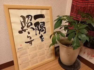 タイ古式 風(ろむ) 사진 3
