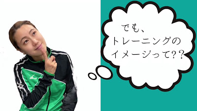 Karasuma× Genki 침구 정골원 사진 2