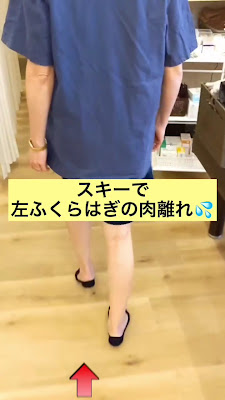 Karasuma× Genki 침구 정골원 사진 4
