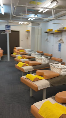 Shijo Karasuma Chuo Orthopedic Clinic 사진 2