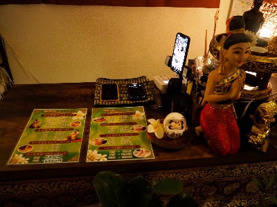 Srisuk 사진 2