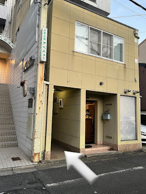 ひといきのま 사진 3