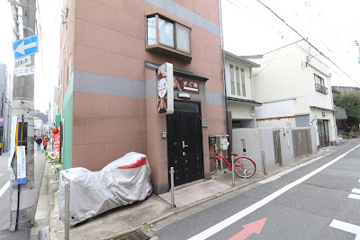 Suguraku 사진 3