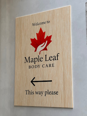 Maple Leaf BODY CARE 사진 5
