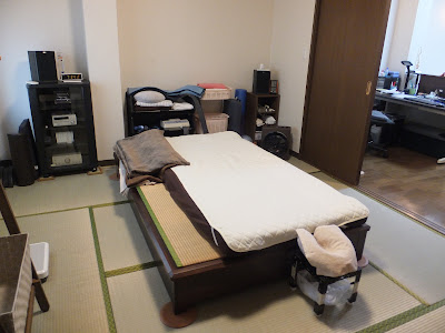 角南療術院 사진 3