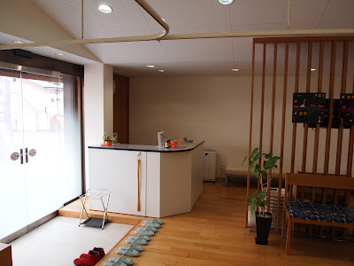 Sumireshinkyu Acupuncture 사진 3