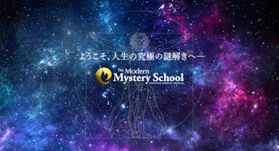 ヒーリングサロン PITATA 사진 2