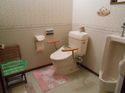 整体と癒しのお店 かわしま 사진 2