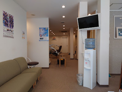 Sawayaka Orthopedic Clinic