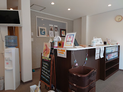 Sawayaka Orthopedic Clinic 사진 2