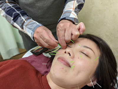Saito Clinic 사진 4