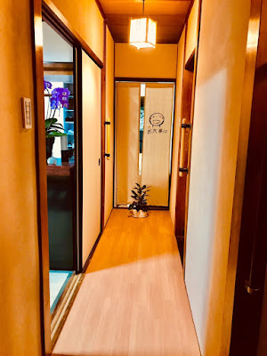 Hirano Shinkyu Orthopedic Clinic 사진 3
