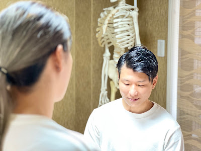 CHANGE Shinkyu Acupuncture