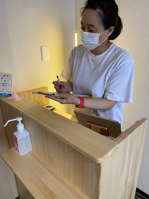 こりかるマッサージ鍼灸 사진 2