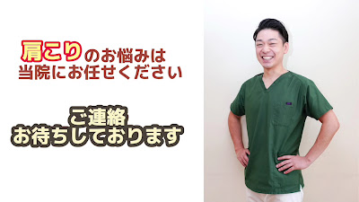 Fujii Orthopedic Clinic 사진 2