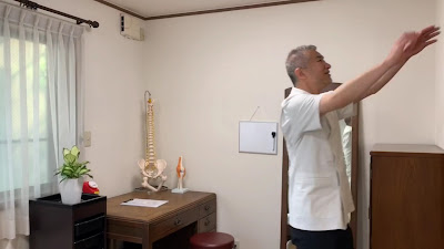 Massage shiatsu acupuncture Clinic Saravah!【kyoto Nijo】 사진 2