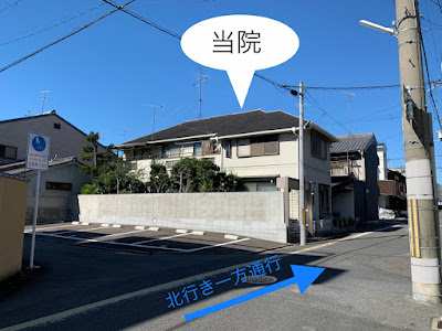 Massage shiatsu acupuncture Clinic Saravah!【kyoto Nijo】 사진 3