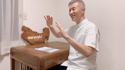 Massage shiatsu acupuncture Clinic Saravah!【kyoto Nijo】