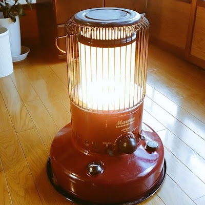 太子道鍼療院 사진 4