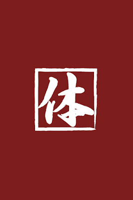 出張リラクゼーション一休【京都店】(出張マッサージ) 사진 3