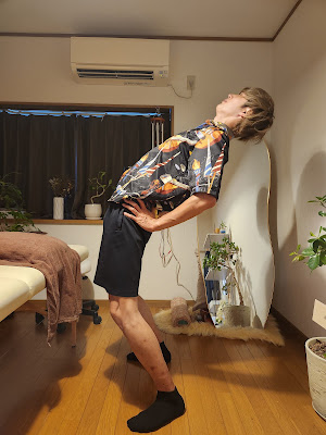 添え木整体院 사진 4