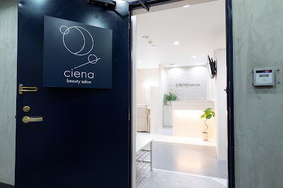 ciena massage salon シエナマッサージサロン