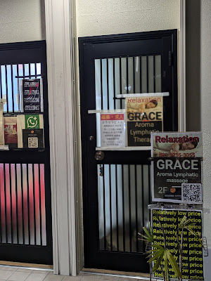 GRACE LYMPHATIC MASSAGE 京都 사진 3