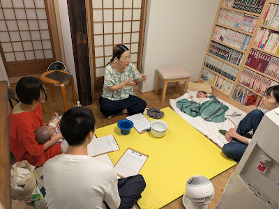さちよの鍼灸按 사진 2