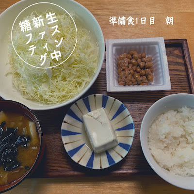 烏丸御池｜中村針灸整骨院【ぎっくり腰/坐骨神経痛/筋膜リリース】 사진 4