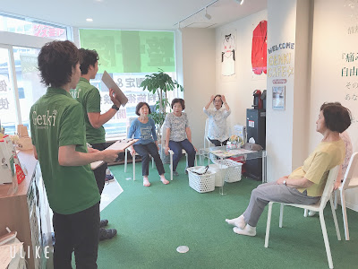 marutamachi genki acupucture and Osteopathic clinic 사진 3