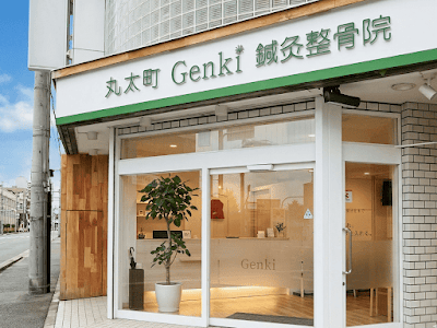 marutamachi genki acupucture and Osteopathic clinic 사진 5