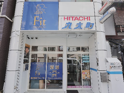 鍼灸整体サロンFit 堀川丸太町 사진 2