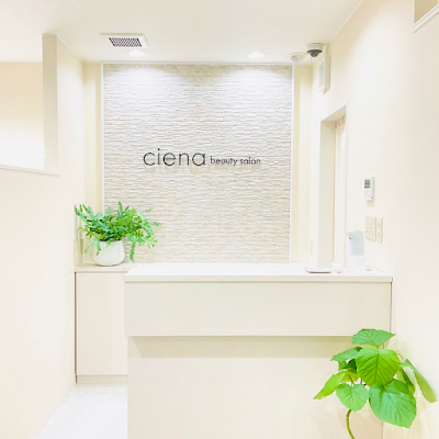 ciena beauty salon シエナビューティサロン 사진 5