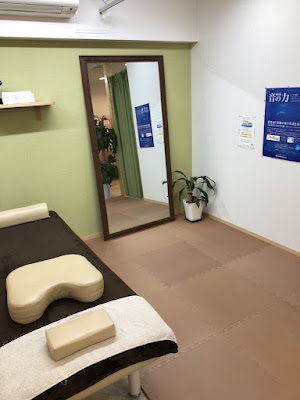 Todaharikyu Acupuncture 사진 5