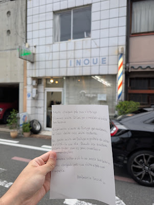 Inoe Barber Shop 사진 3