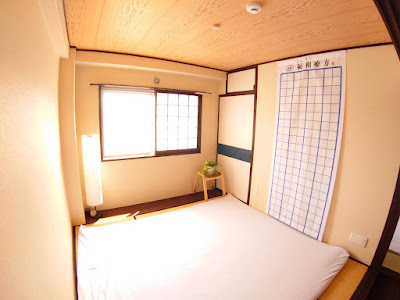 しんそう本部調整院 사진 2