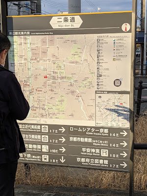 Relarm (リラーム) 사진 2