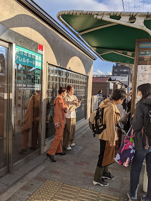 Relarm (リラーム) 사진 3