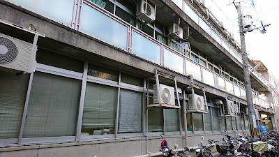 Yoshikawa Hospital 사진 3