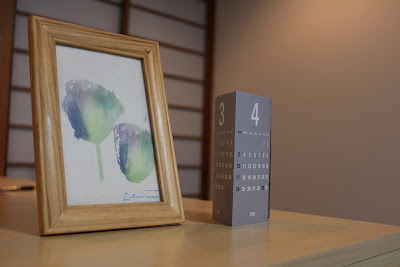Kyoto stroke reha & Osteopathy 사진 2