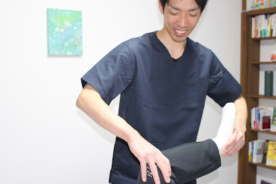 Kyoto stroke reha & Osteopathy 사진 5
