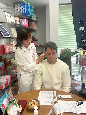 今村薬局 사진 3